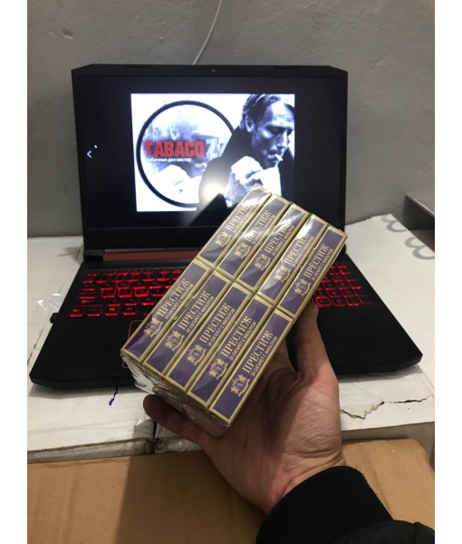 Престиж синий